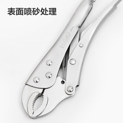 Deli round mouth powerful pliers Japanese style round mouth bladed clamping fixed pliers powerful pliers holding pliers 10 inches DL2001