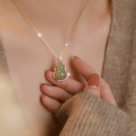 Jianlu Fulu Hetian Jade Collier Pendard féminin Jade Pendant Tempérament haut de gamme Bijoux haut de gamme Mother d'anniversaire Cadeau Femme Mother