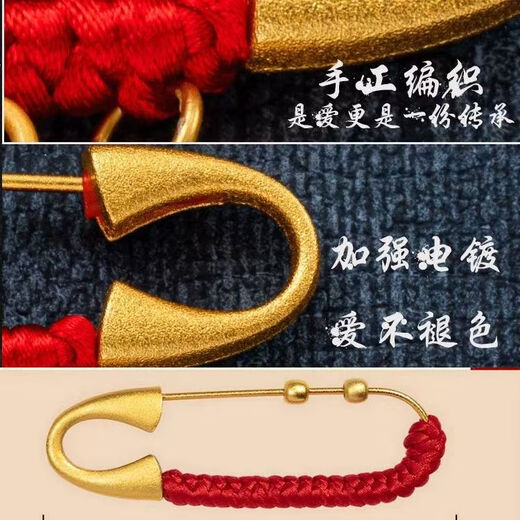 Brooch for pregnant women with zodiac dragon and peach wood anti-frightening pin for baby with zodiac sign snake and full moon gift pendant for safe outing Lucky snake baby peach wood brooch 1