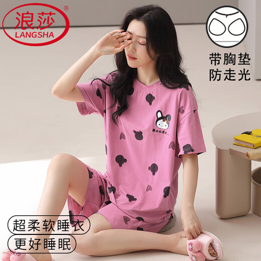 Langsha Modal Pyjamas Sommer-Frauen Eis-tragende Brustpolster Sommer Kurzärmeler großer Größe kann außerhalb der Heimkleidung mit zwei Kleien des Brustpads 12611 M Frauen getragen werden (70-95 Jin [Jin ist gleich 0,5 kg])