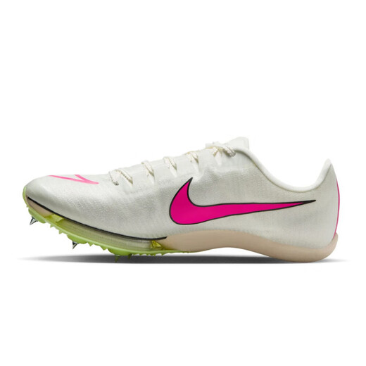 Nike (NIKE) Su Bingtian 9''83 Asian record Maxfly Nike air cushion men and women sprinting spikes Superfly/DR9923-700 42.5