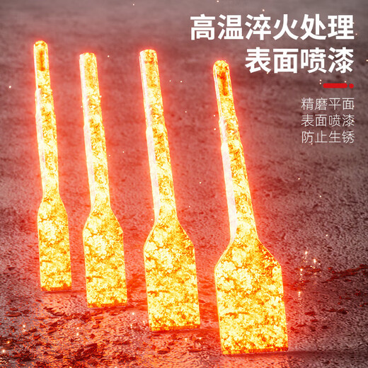 Mera electric hammer electric pick elbow electric hammer impact chisel square handle round handle bay flat chisel concrete soil cement slotted slot chisel square handle curved chisel 14*180*20