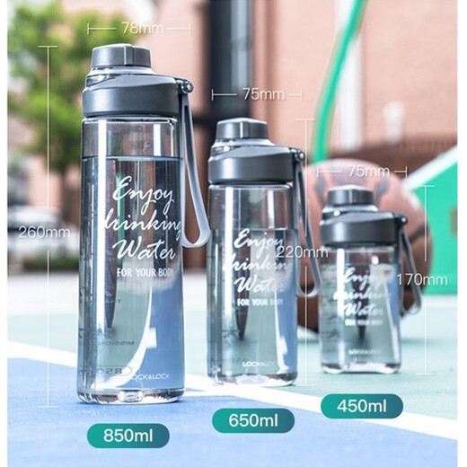 Lock Lock Sports Water Cup Men and Women Portable Copa de agua de plástico portátil Hervible de verano con Copa de té de separación de té HLC689 Gray 850ml
