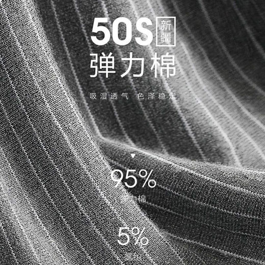 广州十三行 官网潮牌纯棉透气男士内裤男生平角裤运动薄款棉质青 黑色【9715】 L 80-100斤