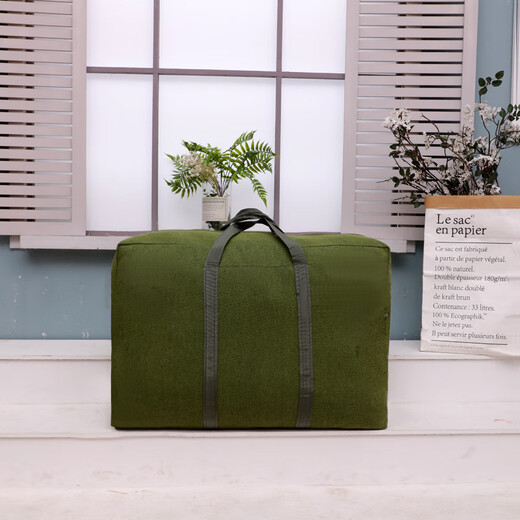 Extra large capacity canvas travel bag, thickened linen luggage bag, wear-resistant, dust-proof and moisture-proof moving bag, cloth bag travel bag, amber 1*1*1cm, medium size 60 width, 50 height, 23 thickness