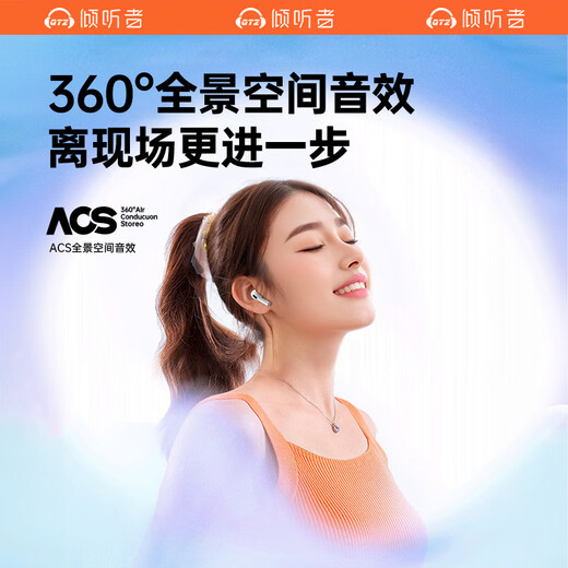 Listener A9 MP3 Walkman wireless Bluetooth headset, plug-in card, all-in-one in-ear type, built-in memory, smart screen, dedicated music player for high school students, sports and running, ceramic white I limited edition, built-in 32G memory, free protective case + OTG adapter