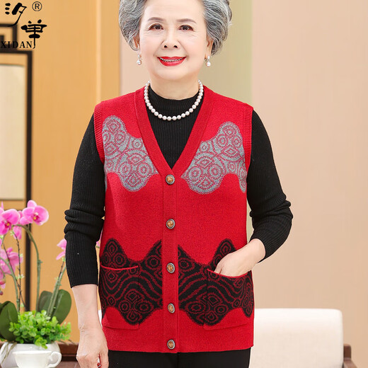 Ziweiqi, Frühlingskleidung mittleren Alters und ältere Frühlingskleidung, weibliche Oma Jacke, ältere Frauenweste, alte Dame-Kleidung, Mutter Frühlings- und Herbst-Pferdeclip, Lila (12805) m (Empfohlen 90-105 Jin [Jin gleich 0,5 kg]))