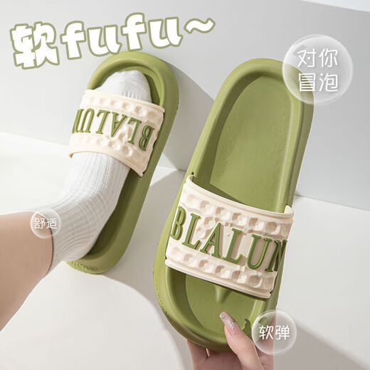 
RONGXITU (RONGXITU) back-reliable thick-soled slippers summer anti-slip bathroom couple slippers BLALUN[9901] black 36-37