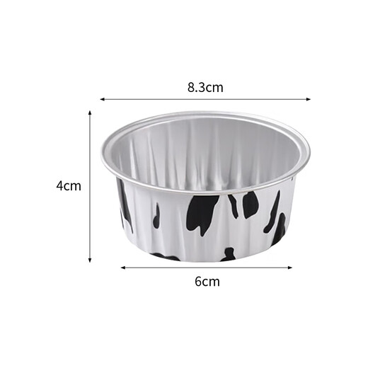 Ogilvy disposable tin foil bowl cake mold steamed cake pudding cup barbecue air fryer tin foil tray tin foil box 60 pieces