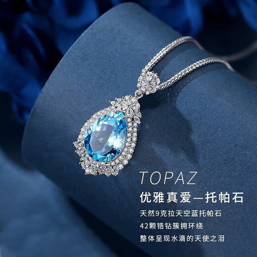 Dirholl PT950 platinum necklace for women full of diamonds Heart of the Ocean 9 carat platinum necklace birthday anniversary gift for wife 9 carat sapphire-PT950 platinum necklace