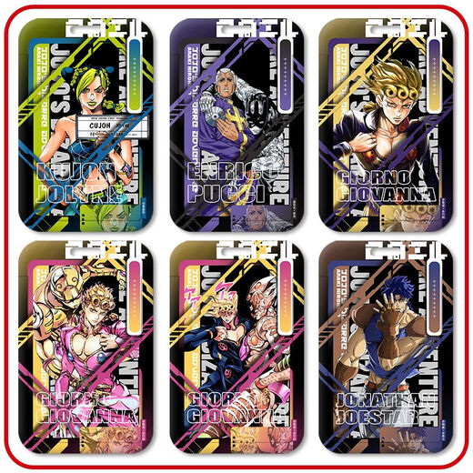 
Jojo's Wonderful Adventure Card Set Empty Strip Xulun Jotaro Gioro Student Campus Card Meal Card Bus Card Set [Hot Sale] z14957 Joni [Card Set + Long Lanyard]
