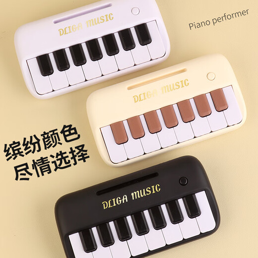 电子琴入门儿童玩具男女孩口袋迷你小钢琴可弹奏乐器宝宝音乐键盘 口袋钢琴【黑色】送琴谱