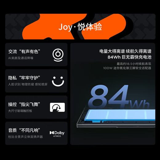 Lenovo Xiaoxin 14/Xiaoxin Pro14GT AI Yuanqi 2025 new product optional subsidy high-performance thin and light laptop student portable office notebook standard pressure Ryzen R7 24G 1T Xiaoxin Pro14 national supplement 14-inch full screen