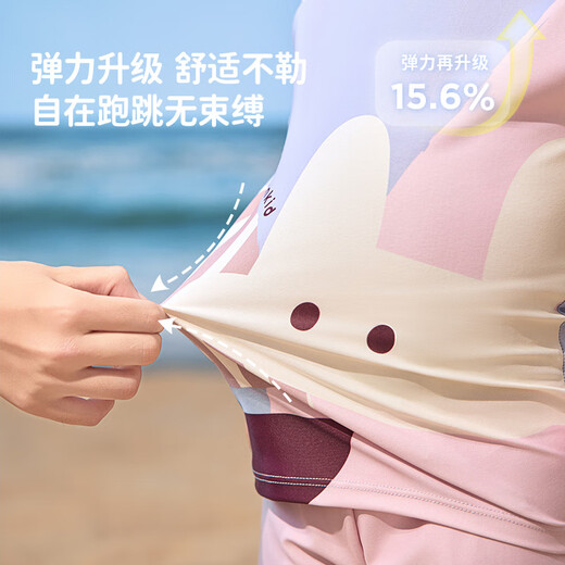 Traje de baño de niños con limonkid de verano