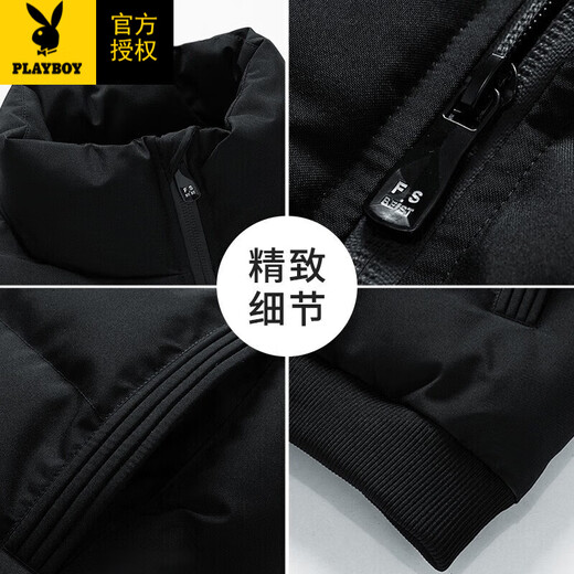 花花公子（PLAYBOY）棉衣外套男秋冬季韩版男士加绒加厚保暖棉服休闲青年棉袄上衣男装 1XM21/9922黑色 XL