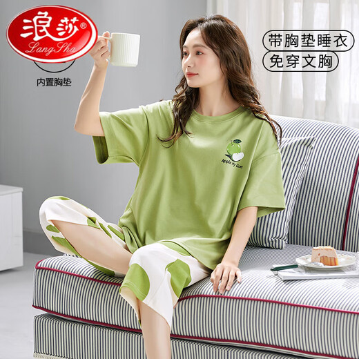 浪莎睡衣女士带胸垫夏季薄款纯棉短袖七分裤套装甜美少女家居服可外穿 带胸垫684紫短袖七分裤 XL码115-123斤左右 均码