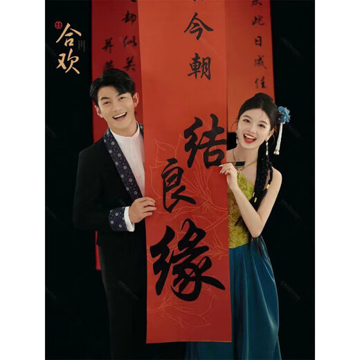 斯睿霖新款影楼情侣主题新中式喜嫁风婚纱照服装新娘晨袍敬酒晚宴礼服 单件女装礼服 均码