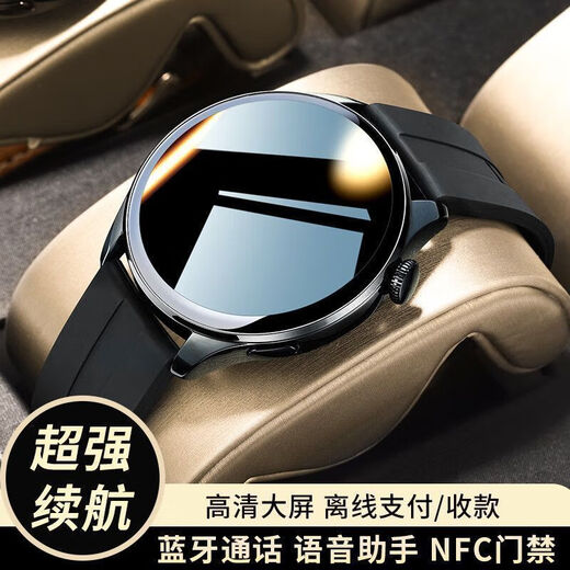 Huawei ist eine neue Smart Universal Watch High-End-Version von GT5PRO Bluetooth Call Sport Payment Blooddruck Armband Schwarzes Leder-Neue Top-Pitch-Full-Fast-Fast-Fast-Fast