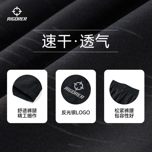 准者跑步运动短裤男夏季篮球裤宽松透气休闲裤速干健身美式裤子 3113纯正黑 【新升级双侧口袋】 5XL 200