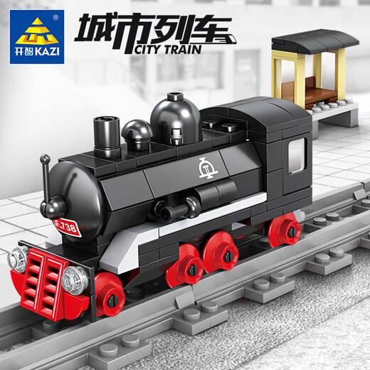 Kaizhi Nouveau produit 98264 # 1-4 City Train 4-in-1 Assemblée pour enfants Bâtiment de construction Building Model Boy Boy Puzz