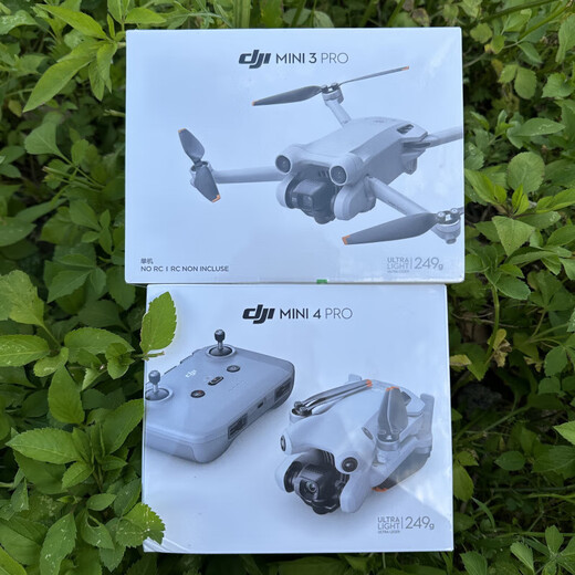 DJI ELF DJI MINI3PRO DRONE MINI3PRO с экраном на большие расстояние DRONE DJI без 99 новых Mini4PRO COLAD. Без батарейного дистанционного управления