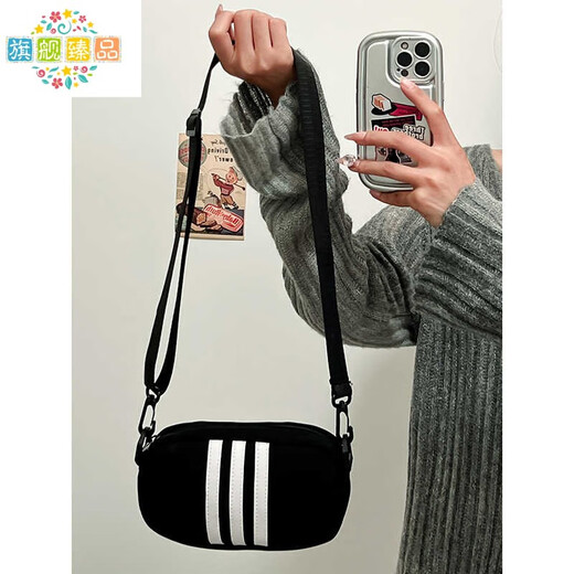 La nueva bolsa pequeña de Chanyue para femenina de tela de nylon de nylon billetera de la llave de la llave de la llave versátil de la moda móvil Bag de un solo hombro Modelo actualizado en negro con un compartimento en el interior