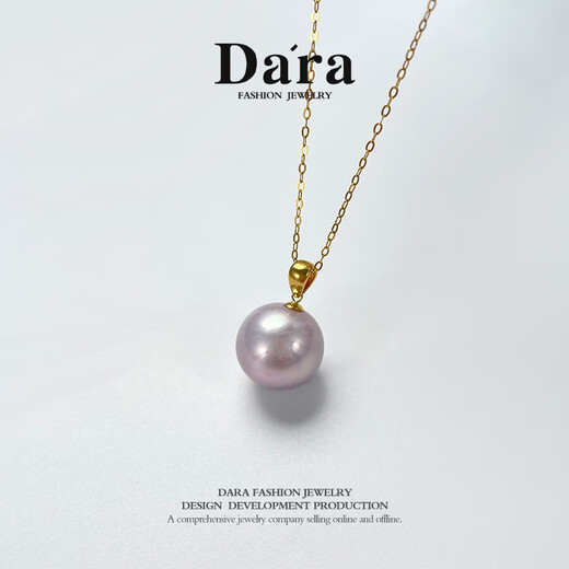 Dara 18K gold pearl pendant single freshwater pearl necklace young girlfriend birthday gift necklace for wife