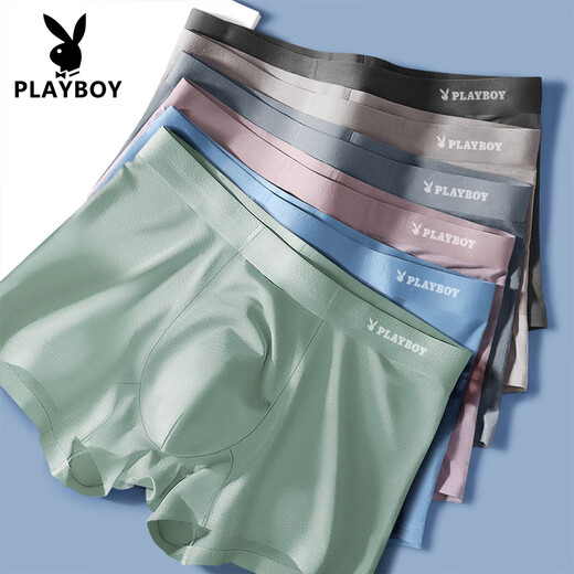 Playboy [empfohlen von der zentralen Mutter] Herrenunterwäsche Boxerhosen reiner Atmungsbaus Shorts für Männer aus Baumwolle für Männer VIP1342_FLORAL COLOR_printed Markless Anzug 3 Streifen L (90-110jin [Jin gleich 0,5 kg]))