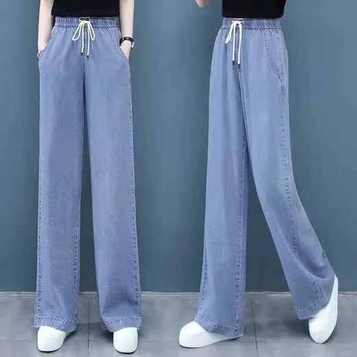 Clevere dünne Jeans für Frauen 2025 Neue Sommer hohe Taille Vielseitige, gerade schlampige Eisseice Draped Wide-Big Hosen hellblau 728 3xl empfohlen/140-150jin [Jin entspricht 0,5 kg]