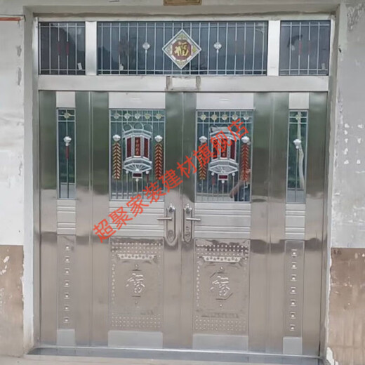 美克杰不锈钢门纯304加厚不锈钢防盗门四开门白钢门家用玻璃乡村安全门 加厚不锈钢 根据您的尺寸定制