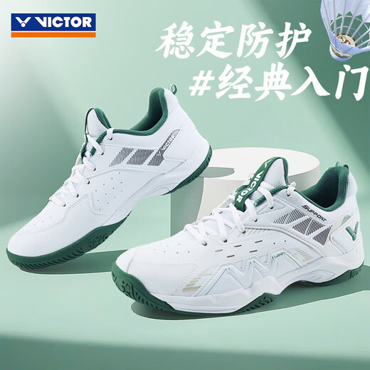 VICTOR victory badminton shoes entry-level stable cost-effective shoes P8500CLS new product launch size 43