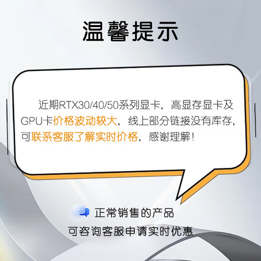 戴尔（DELL）Precision T5820 塔式图形工作站设计师台式电脑主机 至强W-2223 四核3.6G 16G 2T GT730-4G