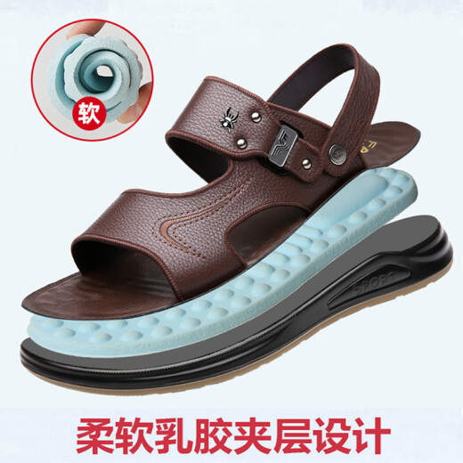 Spider King Sandalias Nuevas zapatillas de cuero de verano de verano para hombres Tendón de tendón de carne de res: zapatos de conducción de desgaste sin deslizamiento Brown Z2601 Caquero de cuero genuino.