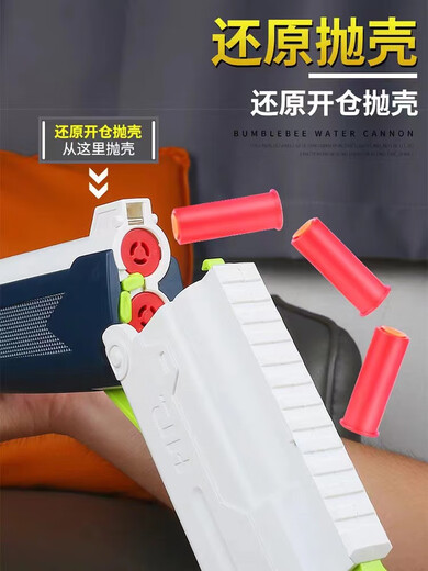 S686 Double-tube Spray Fusil Soft Bullet Casting Shelting Shell Hunting XM1014 Winchez Shotgun M79 Cadeau de jouet XM1014 Spray-Spray Dark Blue Standard Configuration