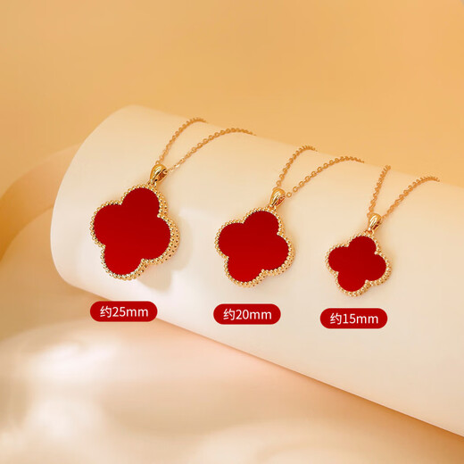 Man Fuxiang 18K gold four-leaf clover pendant color gold rose gold gold necklace au750 clavicle chain birthday gift for girlfriend 18K rose gold (single pendant) black agate