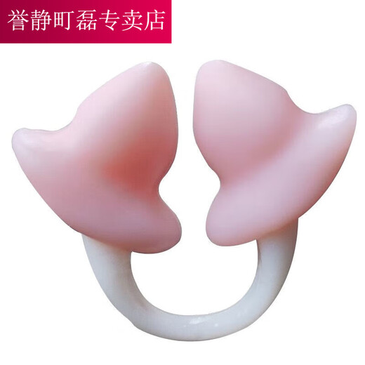 Yujing swimming nose clip waterproof earplugs diving silicone nose plug nose anti-choking artifact children and adults set new size (S) size sky blue