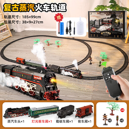 Compatible with toy building blocks electric remote control retro steam train toy rail car set simulation model track change - steam train 99*185cm with 4 sections remote control + electric - dual mode - gift box charging