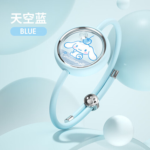 西下三丽鸥驱蚊手环儿童学生户外防蚊虫叮咬神器成人随身玉桂狗手链扣