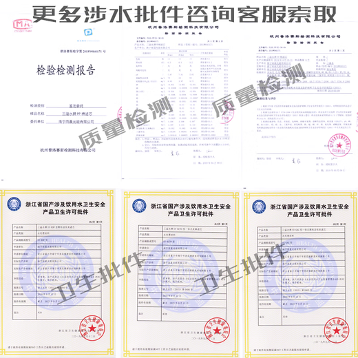 钻芯适用于格力通用滤芯 反渗透净水器RO机PW8/PC8-5011 5012 5021 5022 全套五级