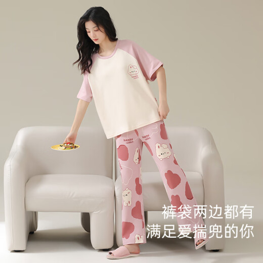 猫人（MiiOW）2025新款睡衣女夏季纯棉短袖长裤卡通可爱春秋薄款夏天家居服套装 684B小黑熊 M (建议身高155-162cm建议体