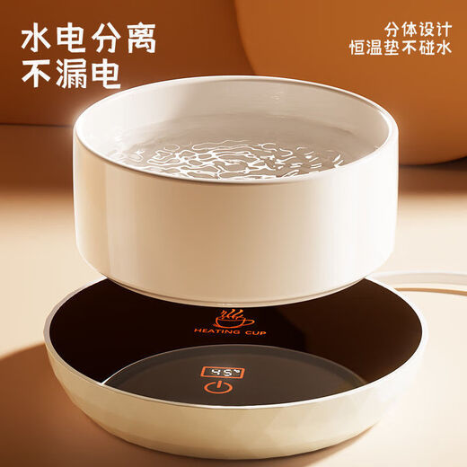 酸奶机猫咪饮水恒温无线机冬季加热罐头喝水碗陶瓷保温喂水器宠物 600ml白色陶瓷碗+防干烧定时恒温垫 三挡数显饮水机 水电分离丨已质检