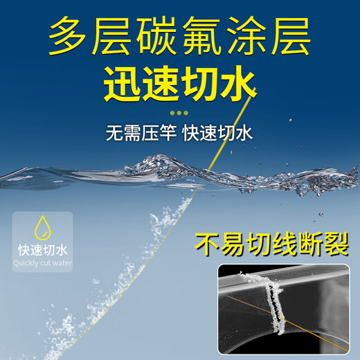 Mermaid (Mermaid) fishing line imported from Germany main line sub-line genuine super soft Taiwan fishing lure sea imported from Germany 220 meters transparent color-super soft 2.0