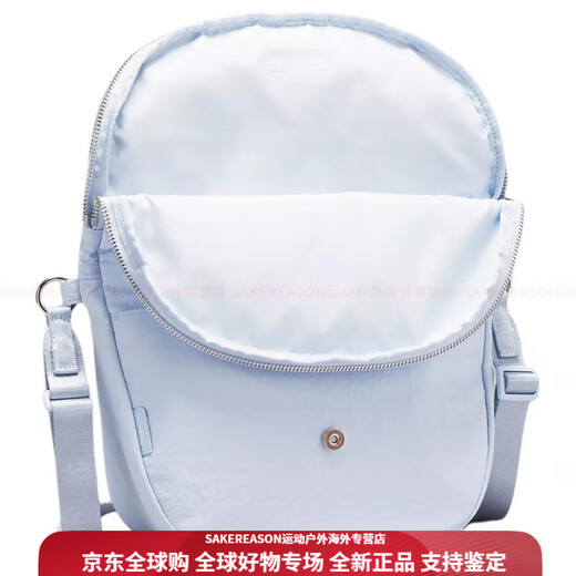 lululemon露露乐蒙 5L 品牌徽标拉链开合 再生尼龙 单肩斜挎包 女款 蓝色 蓝色