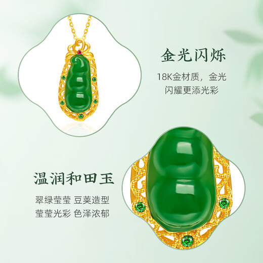 Mingzuan International 18K gold pendant for women au750 Hetian jade inlaid style national style pod pendant neckband for girlfriend birthday gift