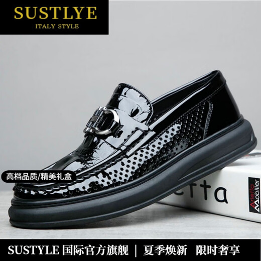 SUSTYLE奢侈高档品牌新品男鞋豆豆鞋男夏季透气镂空凉皮鞋男超软 KD6194-1B【礼盒装】（预售定金需付尾款） 39 【礼盒装】（预售定金需付尾款）