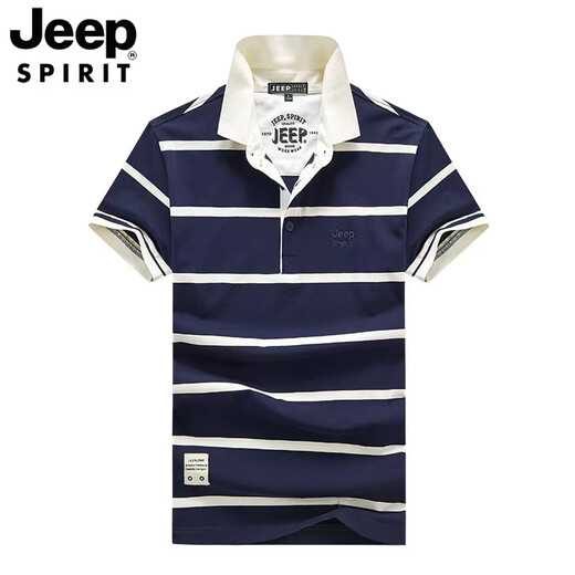 吉普（JEEP）高档短袖t恤条纹纯棉2025夏季新款潮流修身半袖p0lo衫翻领上衣服 683绿色 XL