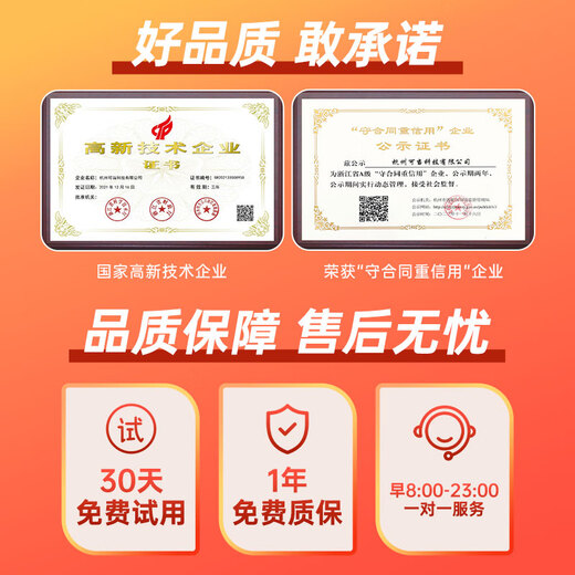 XKBOX太阳能摄像头监控器无电无网4g免流量家用室内外手机远程360度无死角夜视无线无需wifi600W像素  	