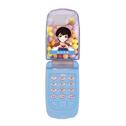 Linda música para niños Música para niños Teléfono móvil Candy Baby Baby Sound and Light Flip Teléfono Simulado Teléfono Celebrador de Internet Regalo de juguetes pequeños para hombres y mujeres Teléfono móvil [PINK] + Electronic + Lanyard + Sticker 2 Fotos