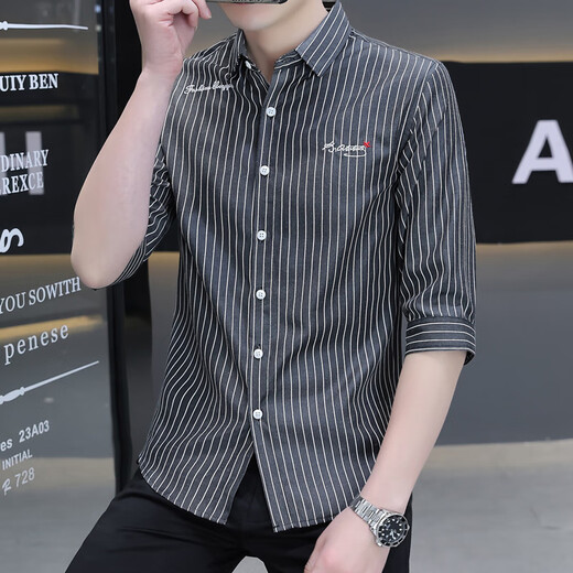 Aexmere hairen home sommer sommer hemd Männer gestreift mit mittlerer Ärmeln koreanischer Stil schlanker Mode halbärmely Casual Small Shirt Herrenkleidung sieben Haare HT683 Gray L 105-120jin [Jin gleich 0,5 kg] tragen]
