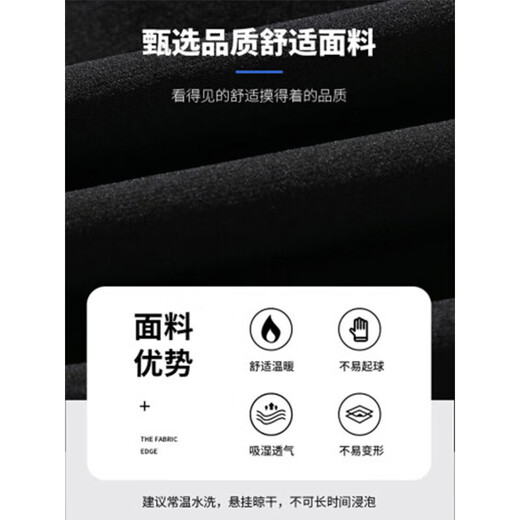 Du Xiaoxian's spliced plaid hooded cardigan and sweatshirt for men for spring and autumn vacation two-piece American fashion brand heavy stiff zipper jacket white gray plus velvet L Recommended 100-120 Jin Jin equals 0.5 kg